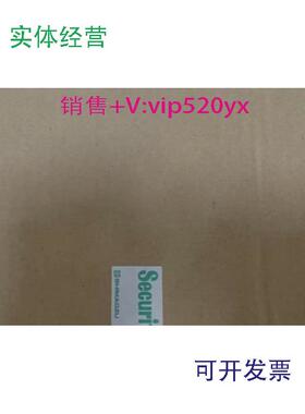 现货供应岛津221-45609-91228-45087228-45707-91228-42325-01z23