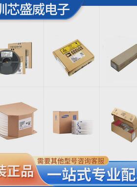 IGBT模块FF600R12ME4半导体模块调压可控硅全新现货