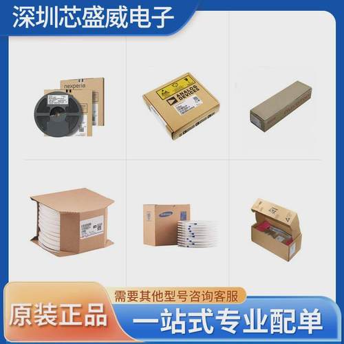 IGBT模块FF600R12ME4半导体模块调压可控硅全新现货