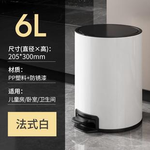 圆形带盖卫生间垃圾桶厨房客厅缓降 颜垃圾桶家用高不锈钢值脚踏式