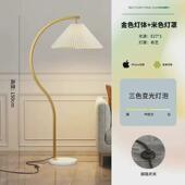 百褶氛围灯 台灯日式 落地灯奶油法式 复古vintage客厅卧室床头立式