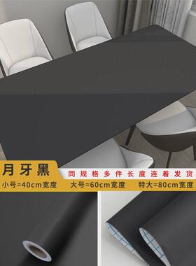 肤感桌面贴纸翻新家具防水防油自粘桌贴柜子橱柜门书桌子改色贴膜