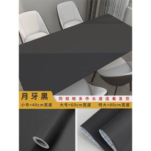 桌面贴纸感肤翻新家具防水防油自粘桌贴柜子橱柜门书桌子改色贴膜