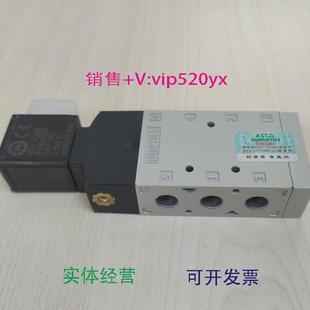现货供应美国ASCO电磁阀YA1BA4524G00061现货