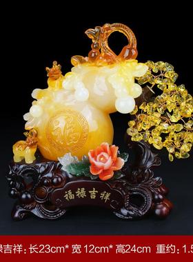 大德仁葫芦摆件精美工艺品酒柜客厅玄关装饰品开业礼品厂家直供