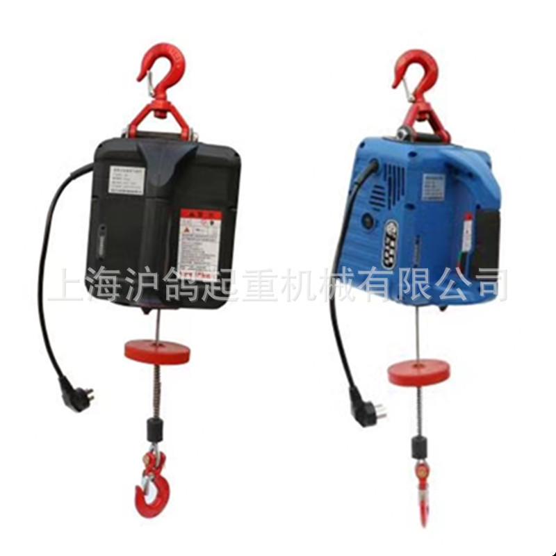 便携式微型电动葫芦葫芦220v手提式小型电动葫芦安装空调牵引包邮