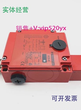 现货供应XCSE7312XCSE7312XCSD3710P20XCSPL551插片式安全门锁开