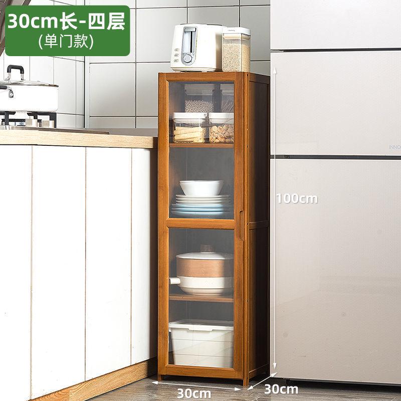 日式餐边柜茶水厨房置物架子储物柜客厅靠墙家用小户型小尺寸酒柜