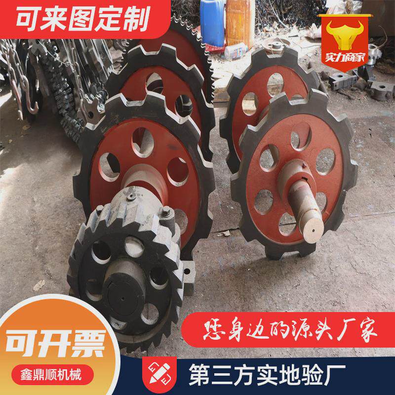 山东厂家供应斗式提升机链轮总成锅炉除渣机碳钢链轮刮板机链轮轴