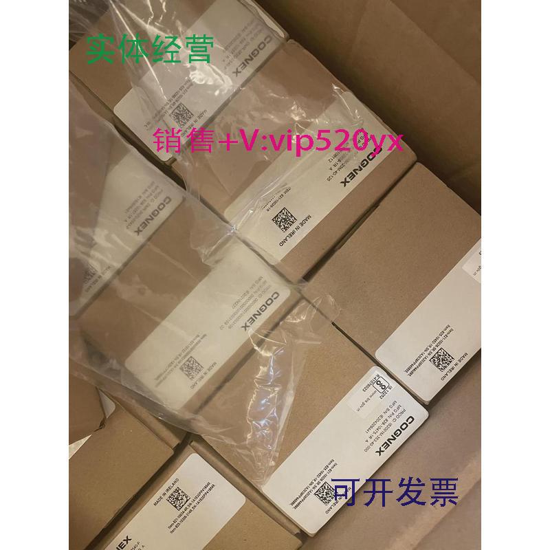 现货供应康耐视读码器dm260s/x/q全新质保可开票议价