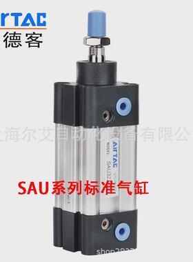 亚德客SUSAU80X25/50/75/100/125/150/175标准气缸300/400/500