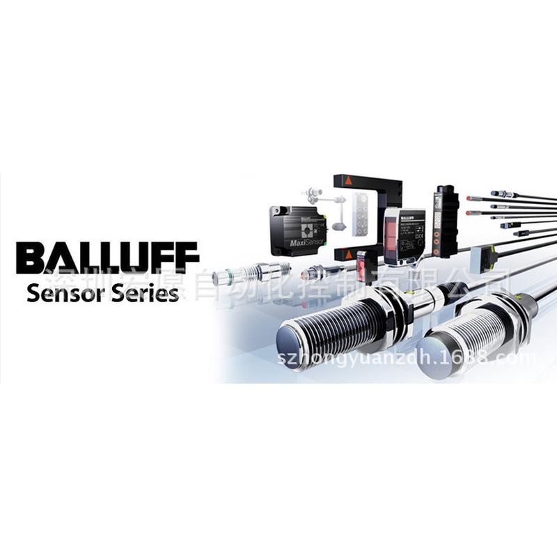 正品巴鲁夫（Balluff）BESM08ED-NOC40F-BV02