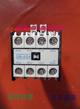 供应进口三菱电梯直流接触器SRD-N4DC120-125V48V