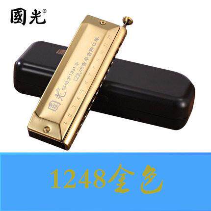 国光半音阶口琴12孔16孔成人专业演奏级学生初学者自学入门乐器
