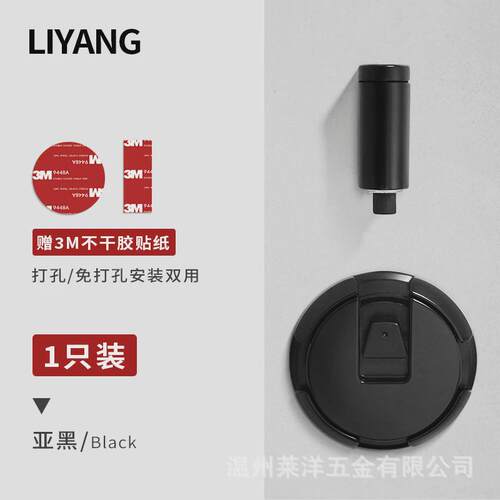 莱器门吸防风地吸免打孔防撞玻璃门门挡洋新款隐形卫生间门阻静音