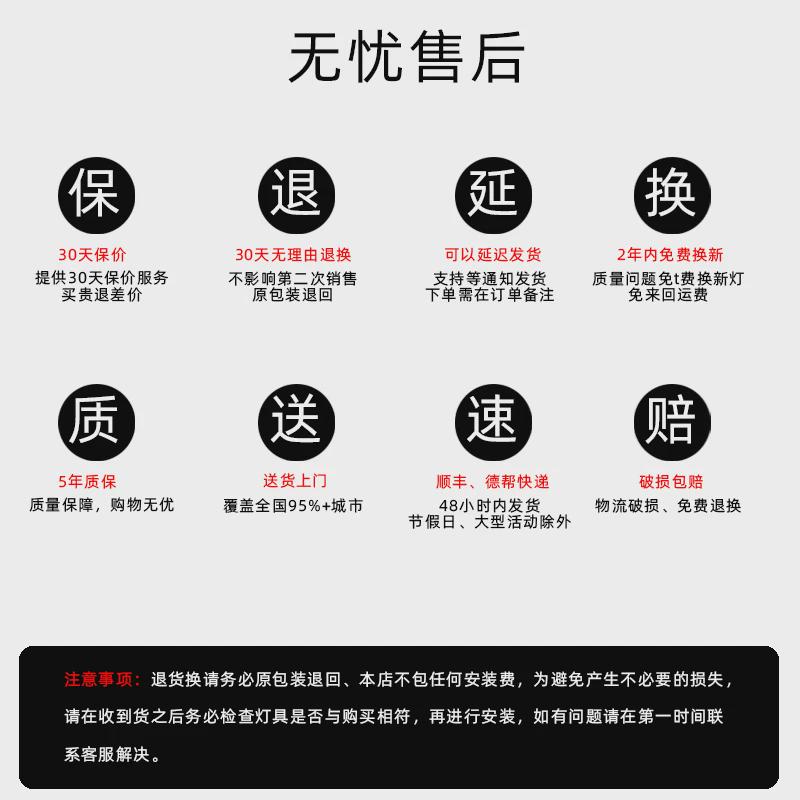大尺寸酒店超亮款圆形吊灯大堂美发店发廊健身房超市led工程吊灯