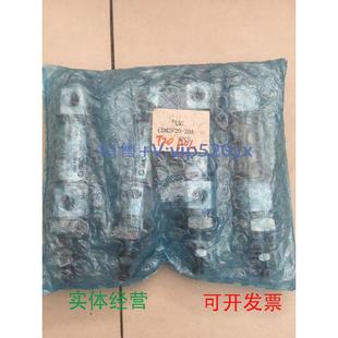 现货供应四支全新smc气缸cdm2f20 优惠打包出议价 20a