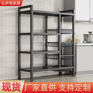 厨房置物架家用落地书架多层收纳架多功能储物架杂物整理架夹缝架
