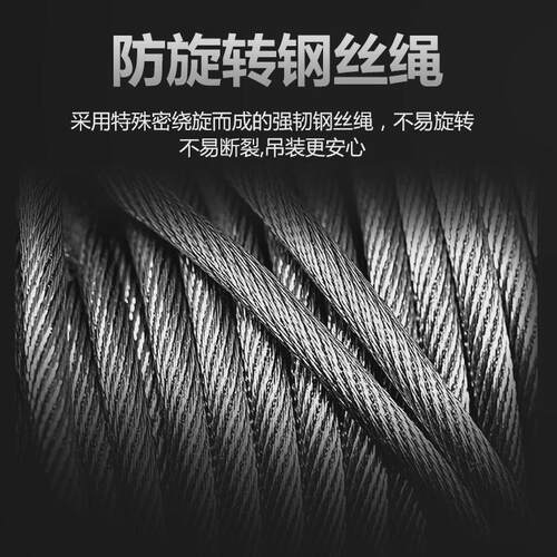 微型电动葫芦卷扬机220v小吊机家用装修室内提升机升降电动葫芦