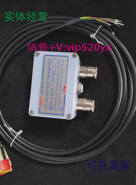 现货供应EMERSONMAS2600-H20-05-4/5P700mbar模块全新现货议价