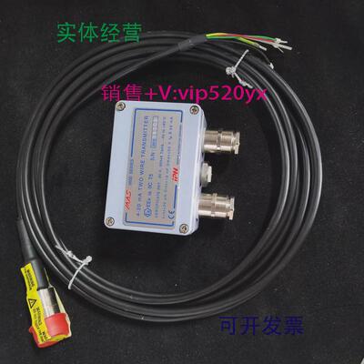 现货供应EMERSONMAS2600-H20-05-4/5P700mbar模块全新现货议价