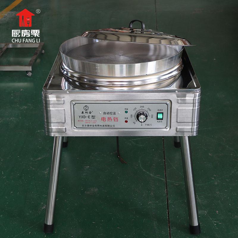 炉煎炉煎饺子锅生煎包锅烙糕机煎包生电饼铛商用水煎炉商用煎包机
