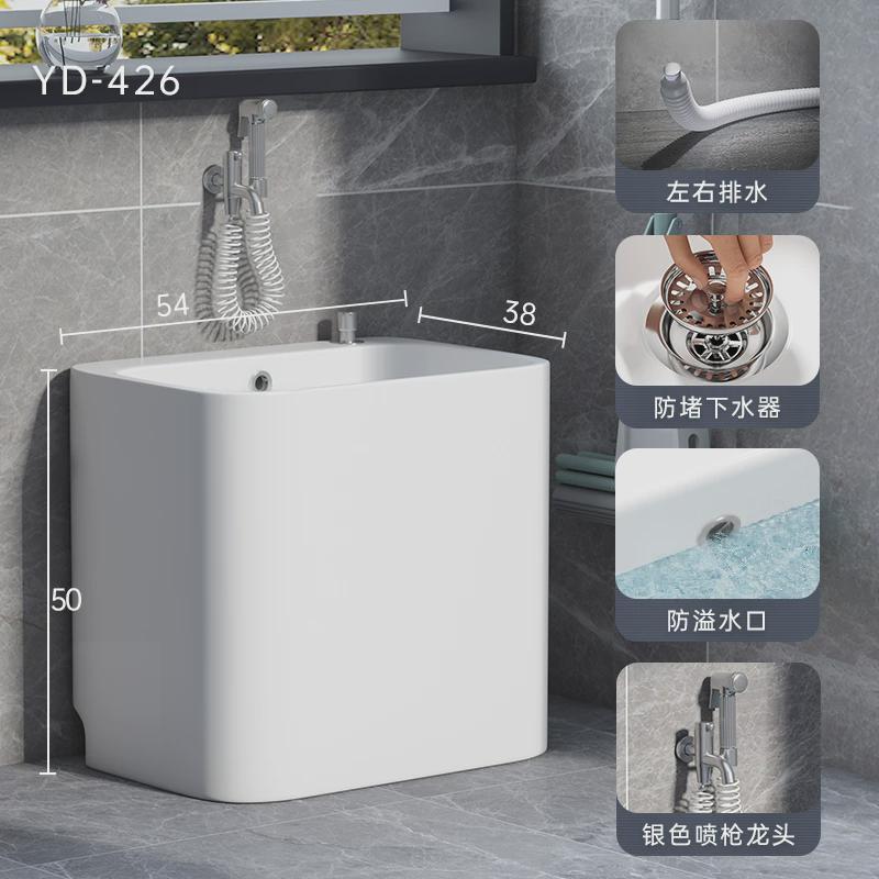 洗拖把池阳台家用卫生间大号陶瓷拖布池落地式长方形池槽小号