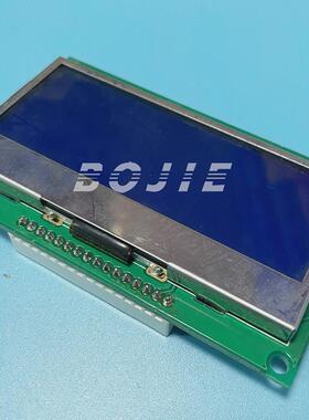 黑迈显示屏奥威旭丽极光迪卡宝仕龙雅色兰天彩写真机按键板显示屏