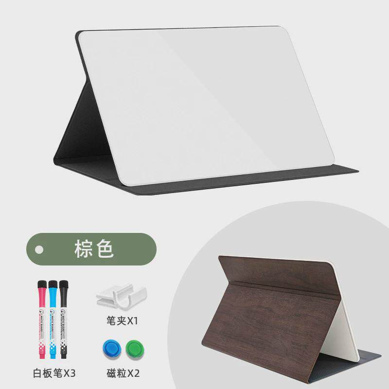 磁性钢化玻璃桌面小白板商务折叠便携支架式办公留言板台式便签磁
