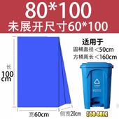 分类垃圾袋大号平口加厚商用80物业100环卫120绿色蓝色塑料袋批发
