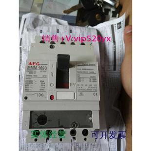 现货供应AEG断路器MMM169S可调节30 件 45A