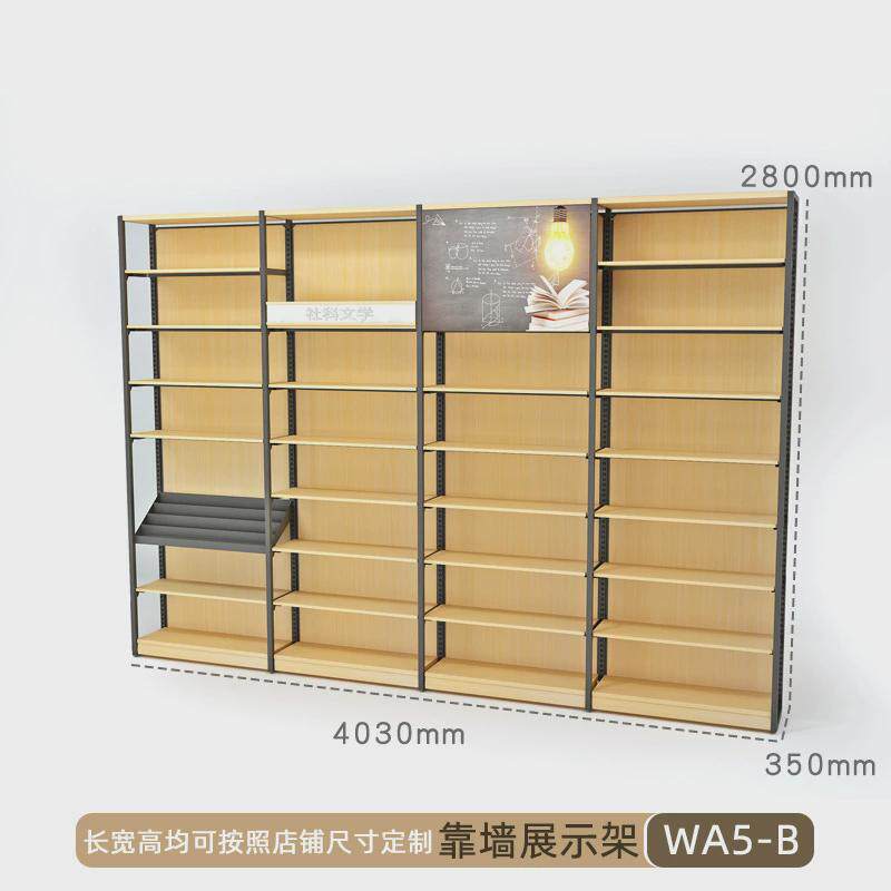 爆三角铁摆地摊置物高位旋转文具店货架服饰款衣柜展示货架定制