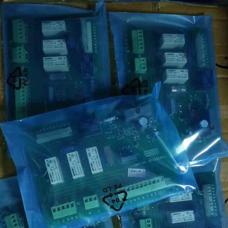 开利电脑板中央空调ap001av1.1配件b033322k12控制板b033322k11