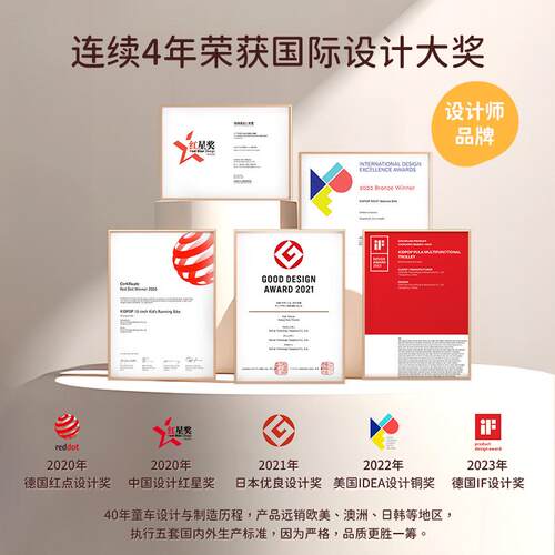 kidpop儿童三轮车脚踏车1一3岁小孩童车复古轻便宝宝三轮自行车
