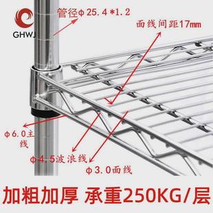 三层无尘车间不锈钢工具电商物流分拣车配货小推车置物网状手推车