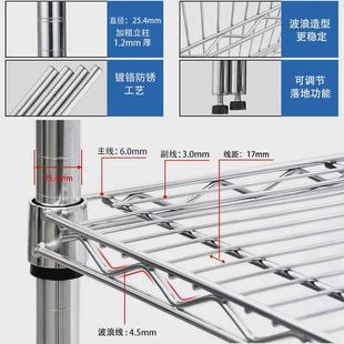 热销仓库货架推车可移动调节层高201不锈钢仓库仓储物料架