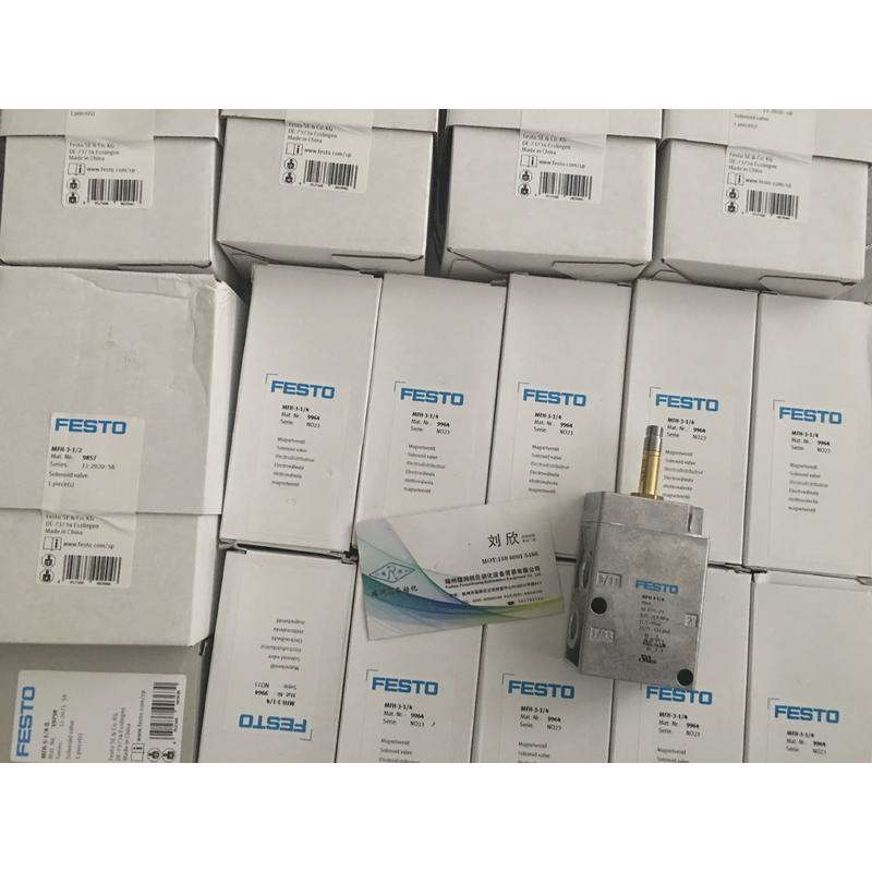 热销德国FESTO流量计SFAB-10U50U/200/600/1000U-HQ6/8/10-2SA/V-