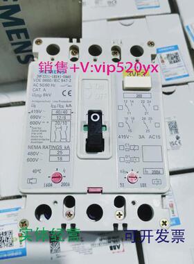 现货供应西门子3VF3311-1BX41-0AA03P200A