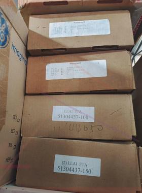 议价霍尼韦尔51304754-150,51304437-150,