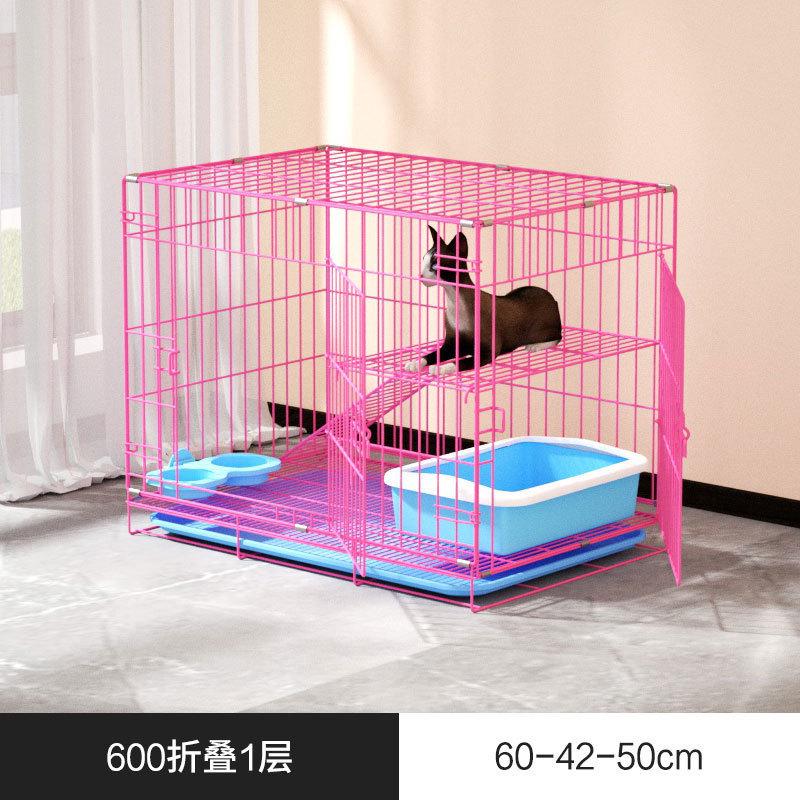 大型超大笼子别墅大自由空间猫笼繁殖屋家用宠物猫咪小型猫窝