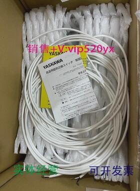 现货供应安川PSMS-R3E1HPSMO-25E1THPSMS-M450T议价