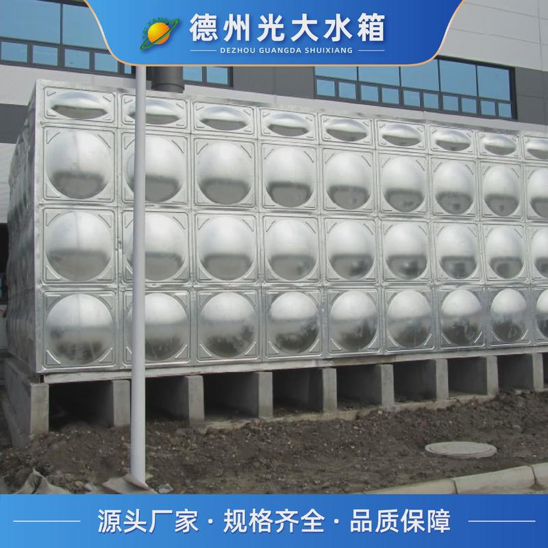 304水罐方形加厚楼顶户外生活储不锈钢水箱大容量蓄水塔保温水箱