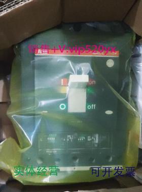 现货供应ABBT5H400PR221DS-LSIR320FF3P320S