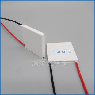 15v 12740 40a工业温控致冷散热制冷 62mm大功率设备片tec1