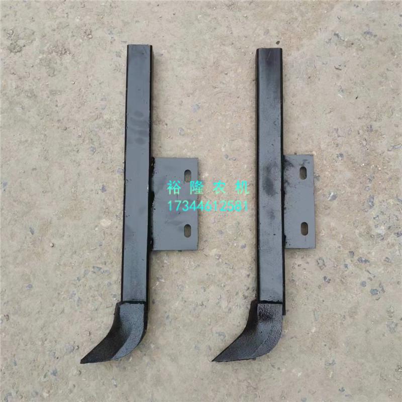 适用于豪丰免耕施肥播种机配件 旋耕施肥 开沟器 施肥腿3.5x5管