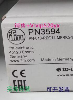 现货供应IFMPN3594PN5000PN5001PN5003全新易福门现货