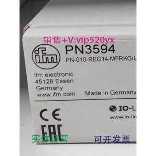 现货供应IFMPN3594PN5000PN5001PN5003全新易福门现货
