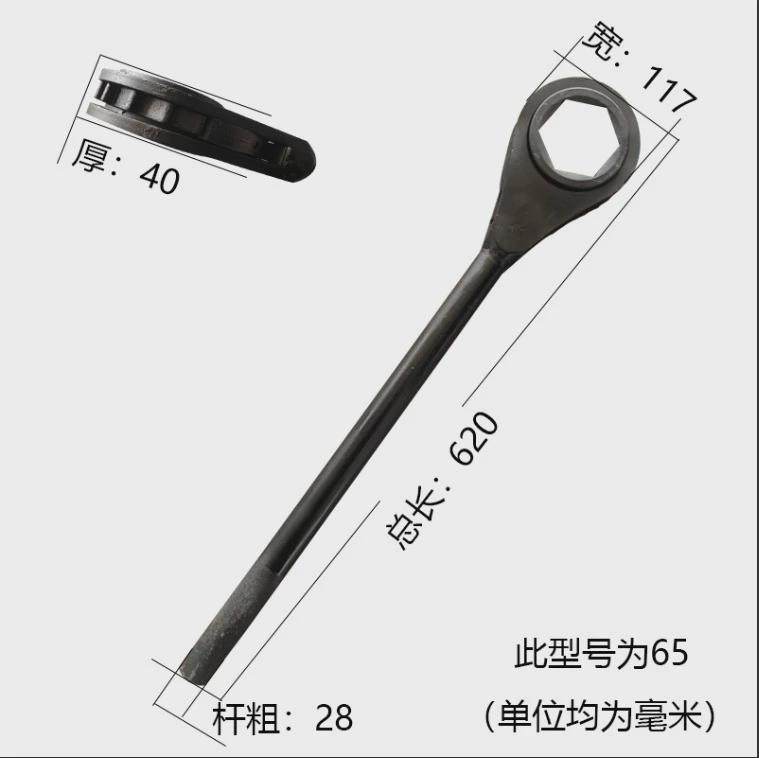 六方棘轮扳手快速棘轮扳手四方棘轮扳手直柄重型46mm55mm80mm,五金/工具,手动套筒扳手,淘宝优惠券,粉丝福利购,淘宝优惠卷