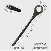 六方棘轮扳手快速棘轮扳手四方棘轮扳手直柄重型46mm55mm80mm