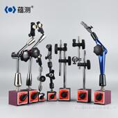 精工座精密械磁力大表座磁性强力杠杆百分表座支架强磁万向表gjin